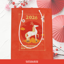 2026中国の年月馬抱き枕