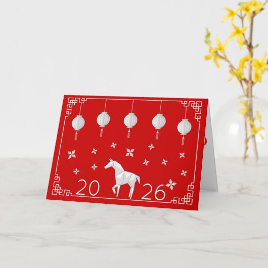 2026中国の年末年始の折り紙馬 カード (黄色い花)