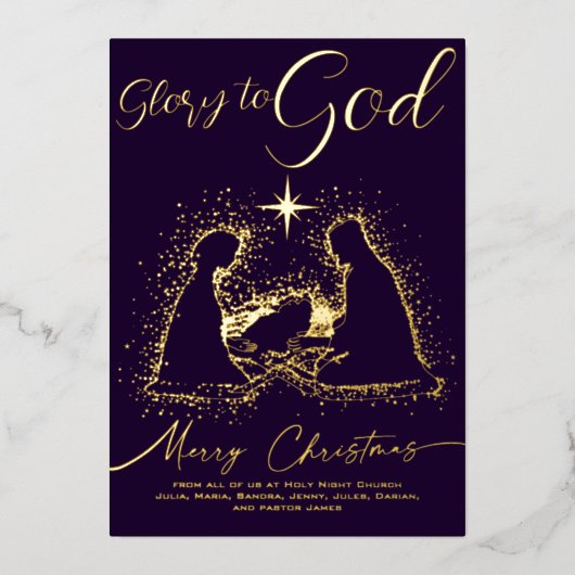 2026宗教出生Manger Glory To God Script 箔シーズンカード (正面)