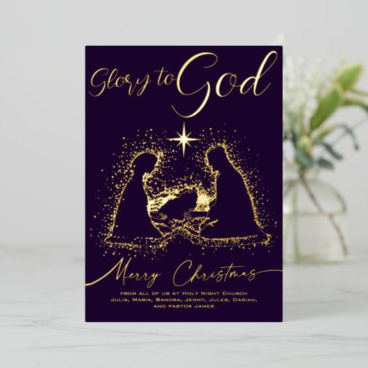 2026宗教出生Manger Glory To God Script 箔シーズンカード (立ち正面)