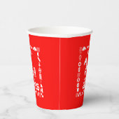 2026年あけましておめでとうございます 紙コップ (右)