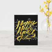 2026年あけましておめでとう メンズ レディース キッズ 新年イブ パーティー カード (黄色い花)