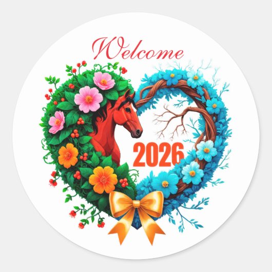 2026年おめでとう ラウンドシール (正面)