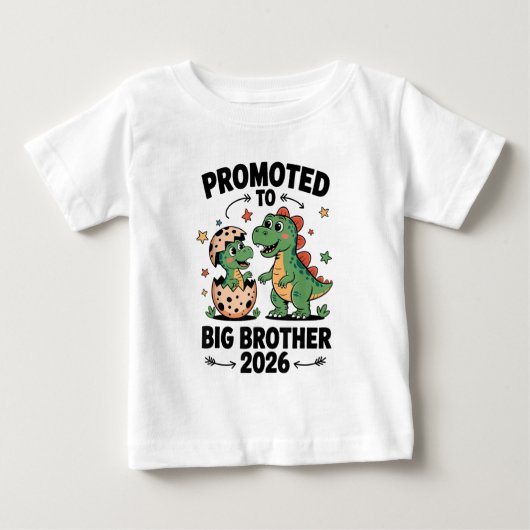 2026年お兄ちゃんに昇格！ ベビーTシャツ (正面)