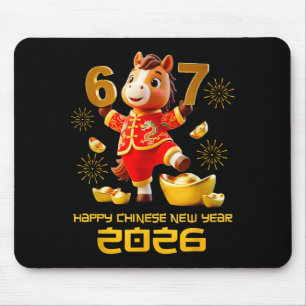 2026年お正月お馬さん面白い6 7  6 マウスパッド