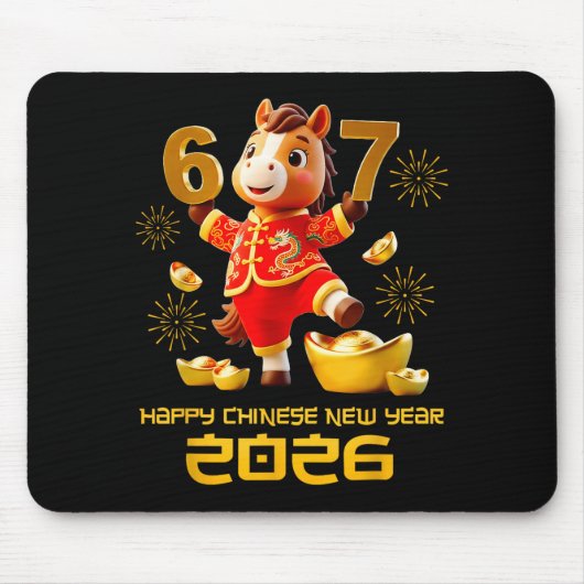 2026年お正月お馬さん面白い6 7  6 マウスパッド (正面)