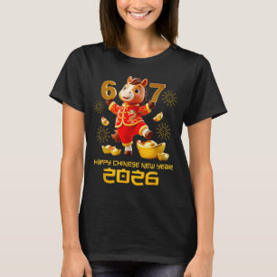 2026年お正月馬の面白いイラスト 6 7 Meme 6 Tシャツ