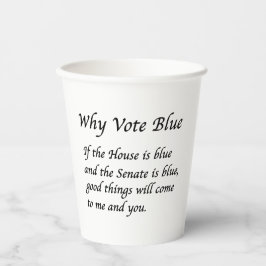 2026年に青で投票する理由 紙コップ