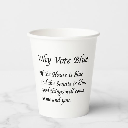 2026年に青で投票する理由 紙コップ (正面)