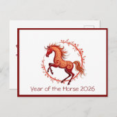 2026年の休日はがき シーズンポストカード (正面/裏面)