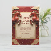 2026年の新年2026中国の年 シーズンカード (スタンド正面)