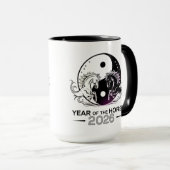 2026年の英陽年 マグカップ (正面右)