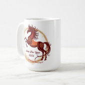 2026年の茶色 コーヒーマグカップ (正面左)