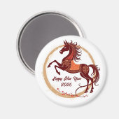 2026年の茶色 マグネット (正面/裏面)