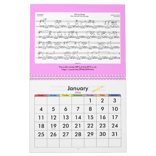 2026年の音楽カレンダー、馬の〔占星術の〕十二宮図年 カレンダー (1月 2026)