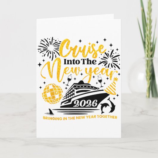 2026年へとクルージング！ハッピーニューイヤー202 カード (正面)