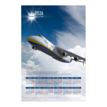 2026年アントノフAn-225 ミャー 追悼 ポスター カレンダー