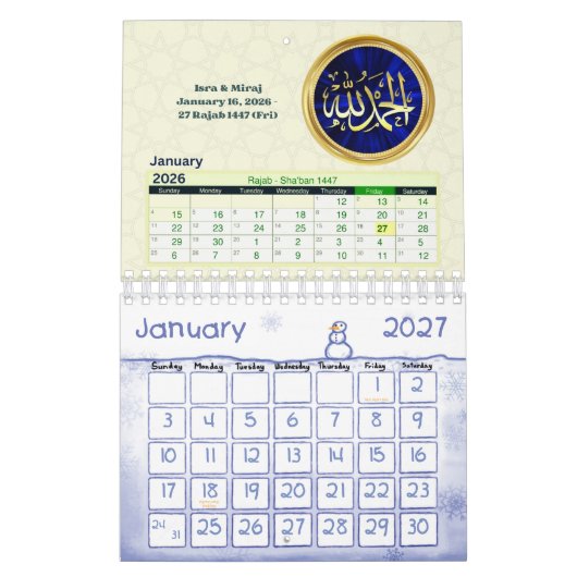2026年イスラム暦 アートと重要な日付 カレンダー (1月 2027)