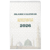 2026年イスラム暦(グレゴリオ暦+ヒジュラ暦) カレンダー (カバー)