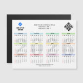 2026年カレンダーロゴQRコード モダンビジネスプロモ (正面/裏面)