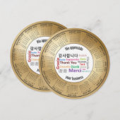 2026年カレンダー お取引ありがとうございます シーズンカード (正面/裏面)