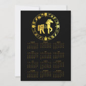 2026年カレンダー ゴールド 中国の新年 シーズンカード (正面)