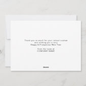 2026年カレンダー 会社ロゴ QRコード あけましておめでとうございます シーズンカード (裏面)