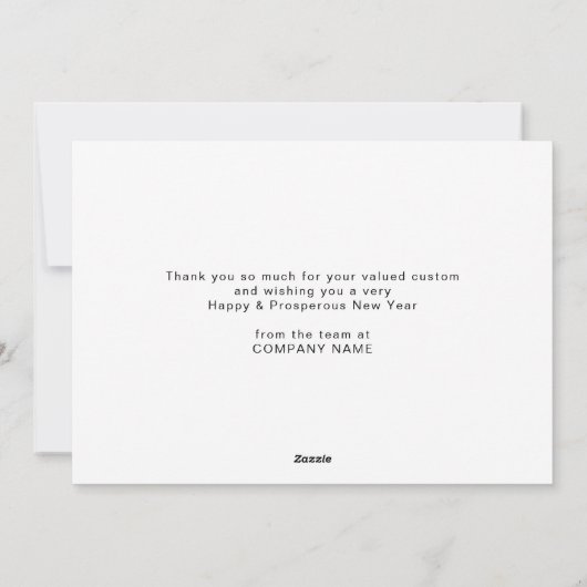 2026年カレンダー 会社ロゴ QRコード あけましておめでとうございます シーズンカード (裏面)