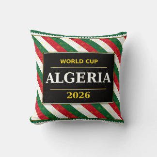 2026年サッカーファン アルジェリア代表 驚きのデザイン クッション