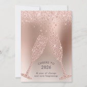 2026年チェンジの年おめでとうございます 新年 シーズンカード (正面)