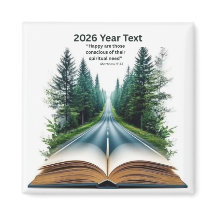 2026年テキスト 人生への道
