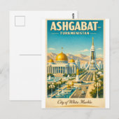 2026年トルクメニスタン旅行:アシガバット ポストカード (正面/裏面)
