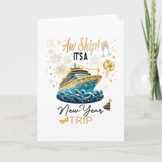 2026年ニューイヤークルーズお正月パーティ カード (正面)