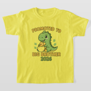 2026年ビッグブラザーに昇格 ビッグブラザーに昇格 Tシャツ
