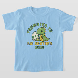 2026年ビッグブラザーに昇格 ビッグブラザーに昇格 Tシャツ