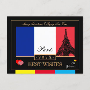 2026年フランスの国旗とエッフェルハッピーニューイヤー,フランス ポストカード