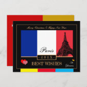 2026年フランスの国旗とエッフェルハッピーニューイヤー,フランス ポストカード (正面/裏面)