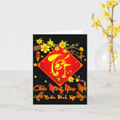 2026年ベトナムの新年おめでとう テト2026 春の平和な年 カード (黄色い花)