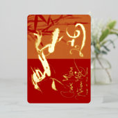 2026年ベトナムの新年FGC2 箔シーズンカード (立ち正面)