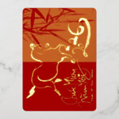 2026年ベトナムの馬の年 FGC5 箔シーズンカード (正面)