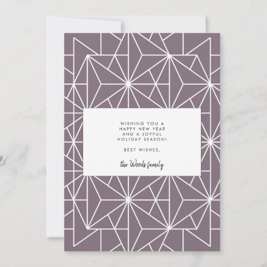 2026年モダンの新年の写真に応援のスクリプトを書く シーズンカード (裏面)