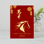 2026年ラメ赤金箔お月様 箔シーズンカード (立ち正面)