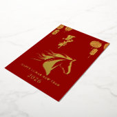 2026年ラメ赤金箔お月様 箔シーズンカード (回転した状態)