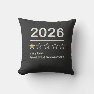 2026年ワンスター評価 とても悪い年 クッション