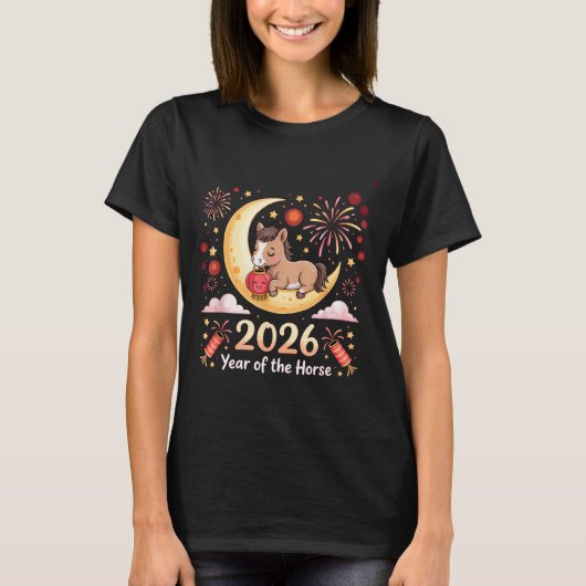 2026年丙午(ひのえうま)年 旧正月 Tシャツ (正面)