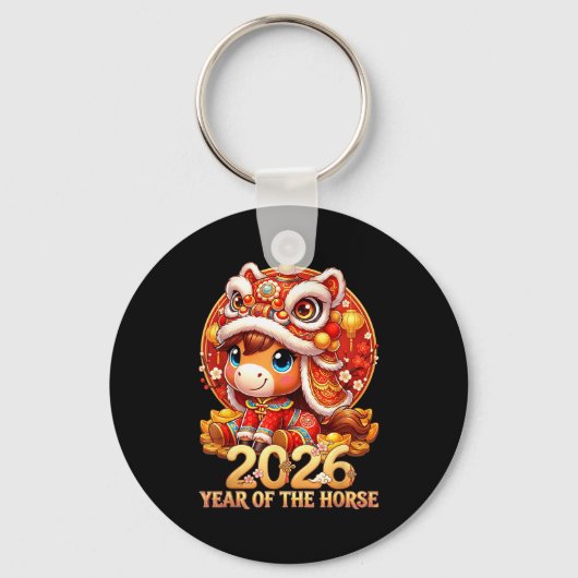 2026年丙午 馬年 キーホルダー (正面)