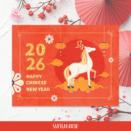 2026年中国のの年賀状 ポストカード