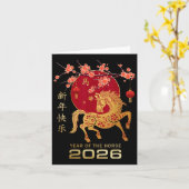2026年中国のの新年2026年の馬_3 カード (黄色い花)