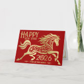 2026年中国のの新年 カード (正面)