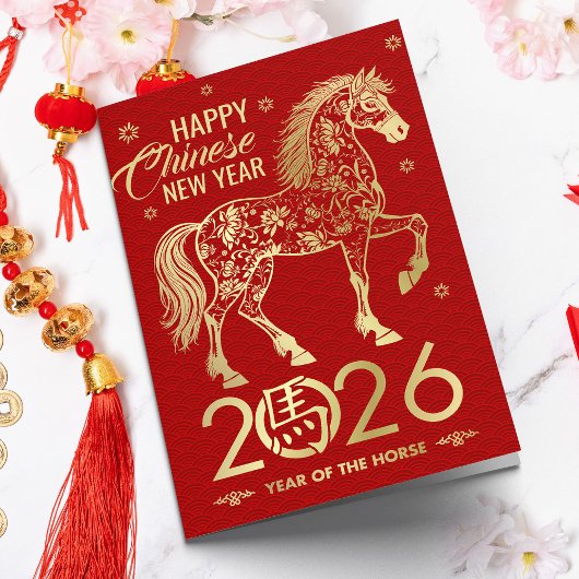 2026年中国のの新年 カード